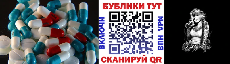 Ecstasy Дубай кракен ONION Щёлкино