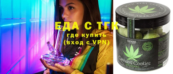 стаф Абинск