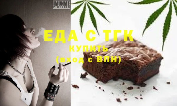 сатива Переславль-Залесский