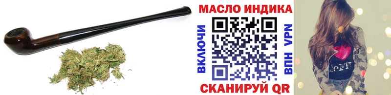 ТГК вейп  Щёлкино 